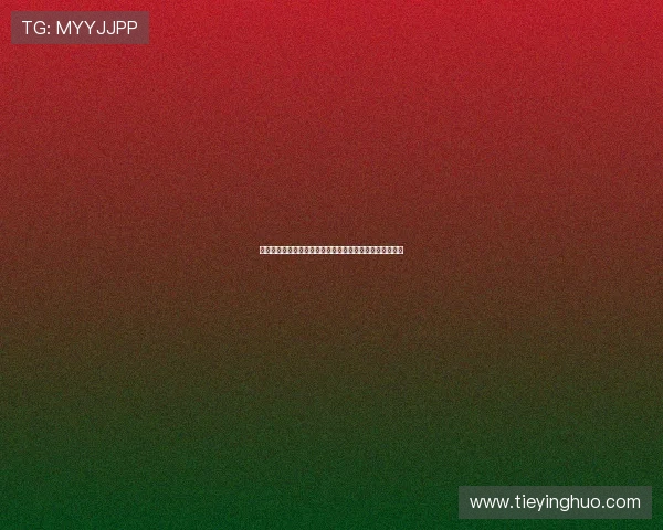 燕雨直播间官网全新上线，带你体验最流畅的互动娱乐平台