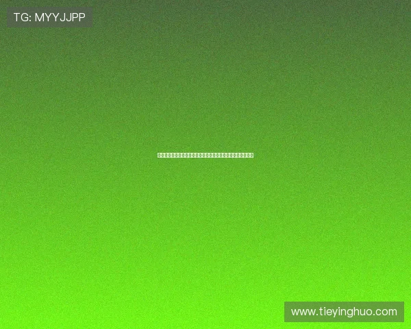 球球大作战自动合球软件免费获取方法与稳定使用技巧详解攻略